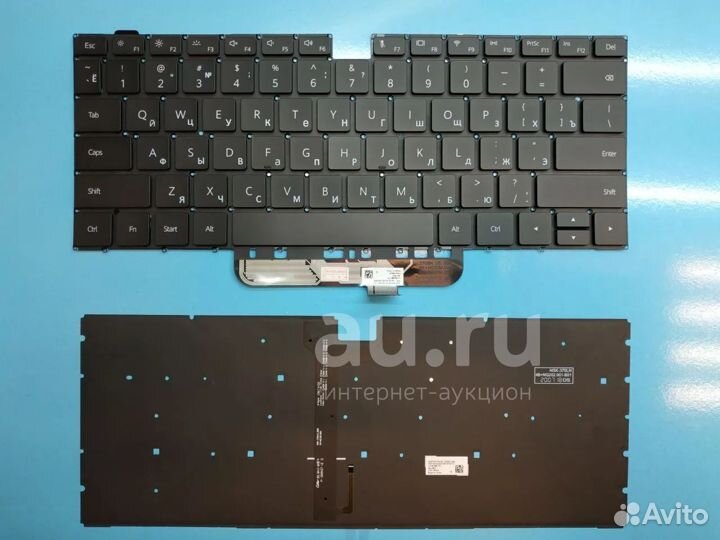 Клавиатура для Honor Huawei MagicBook HBL-W29