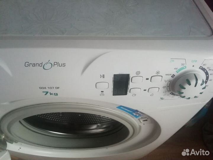 Стиральная машина бу