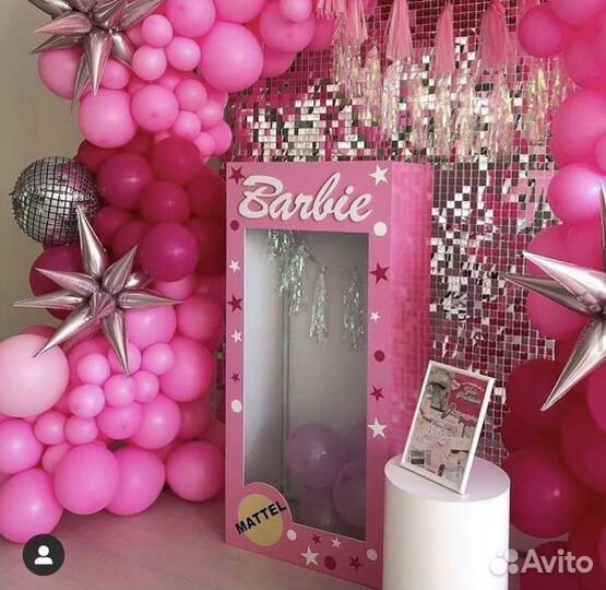 Оформление праздников