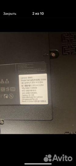 Ноутбук Lenovo