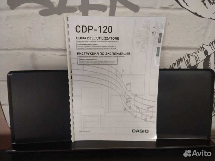 Цифровое пианино Casio cdp-120 на фирменной стойке