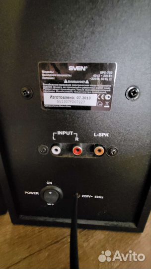 Колонки sven sps-702