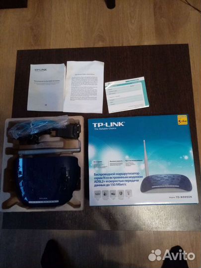 Wifi роутер tp link