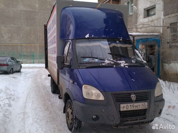 Грузоперевозки переезды грузчики