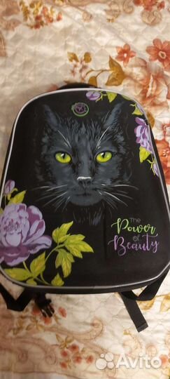 Школьный рюкзак ergo system