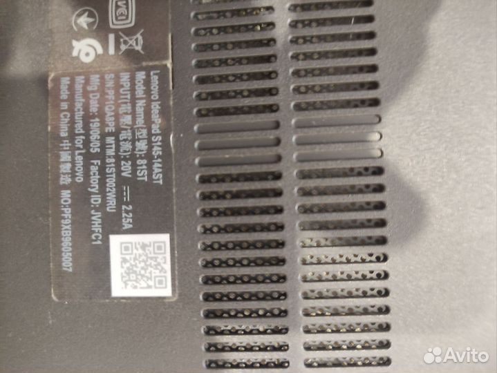 Ноутбук lenovo ideapad S145 14AST