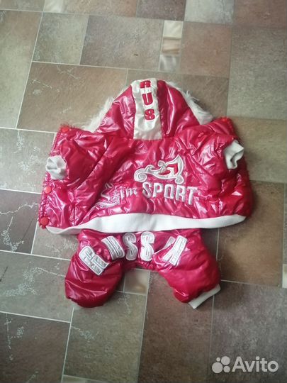 Зимний комбинезон для собаки