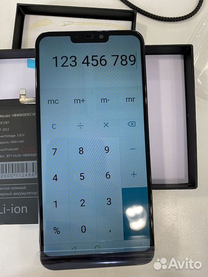 Дисплей для Huawei Honor 8C (BKK-L21)