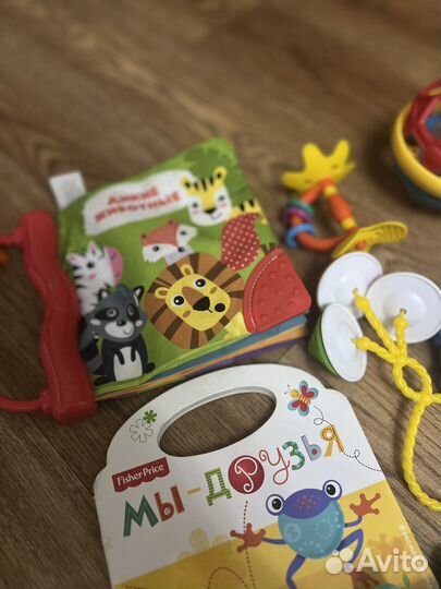 Развивающие игрушки для малышей пакетом