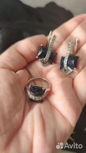 Серебряный комплект с авантюрином и цирконами 925