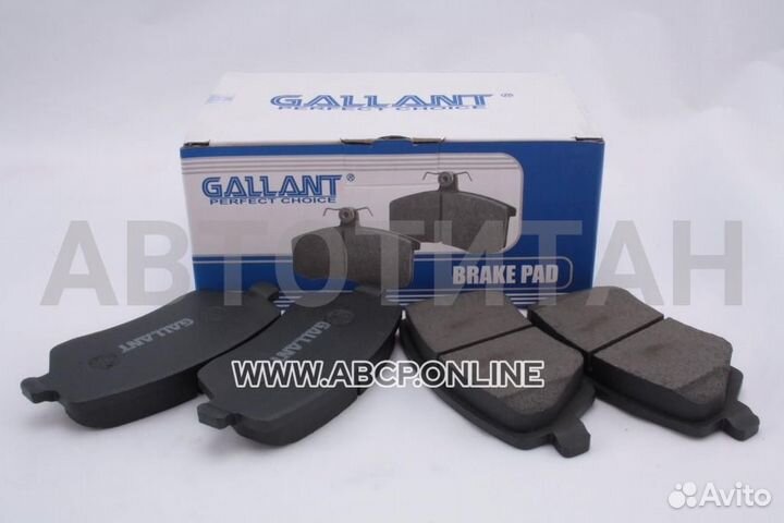 Колодки nissan Almera IV 12- RUS 1.6L перед