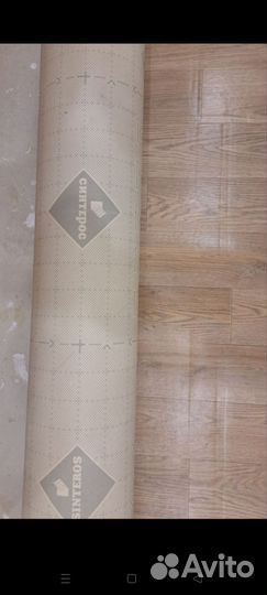 Линолеум бу