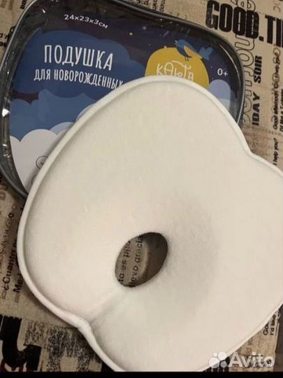 Подушка бабочка