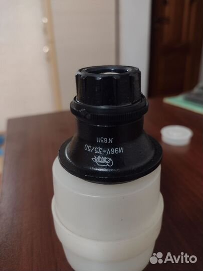 Фотооборудование СССР