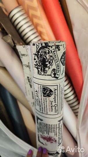 Продам упаковочную бумагу в рулонах