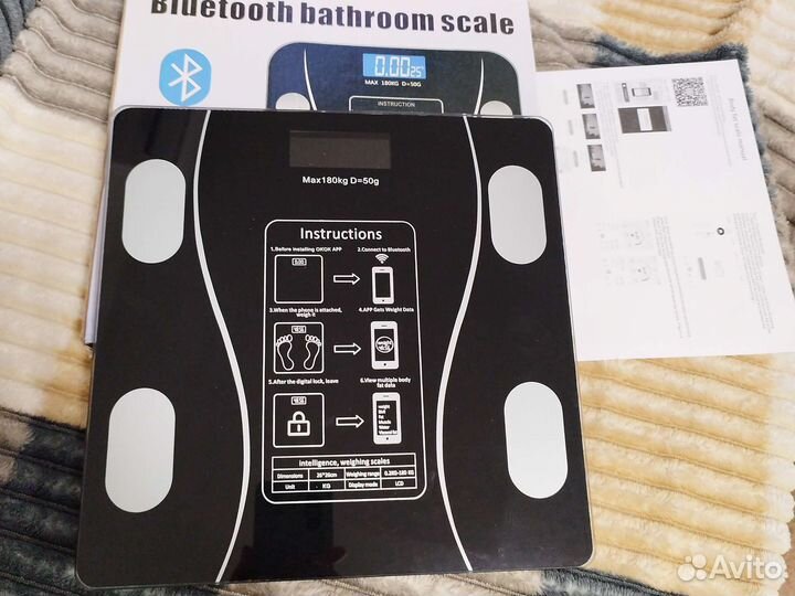 Весы напольные умные