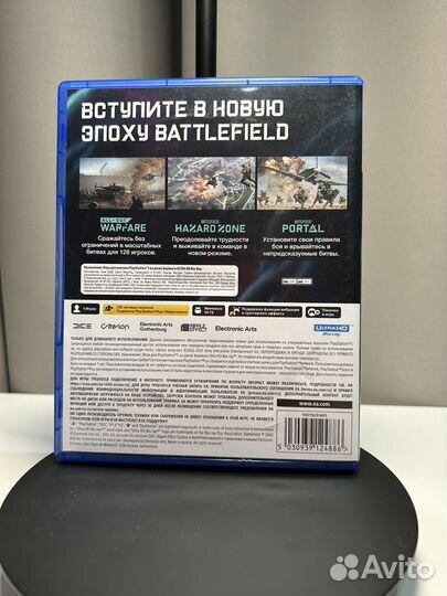 Игры для приставок ps5