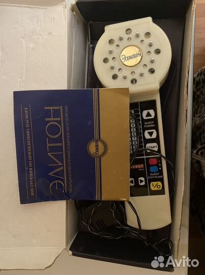 Аппарат Элитон