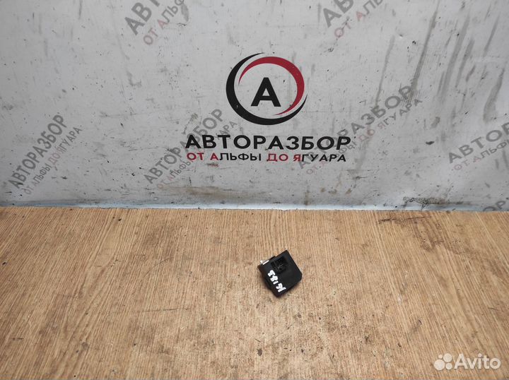 Иммобилайзер Hyundai Hyundai Kia