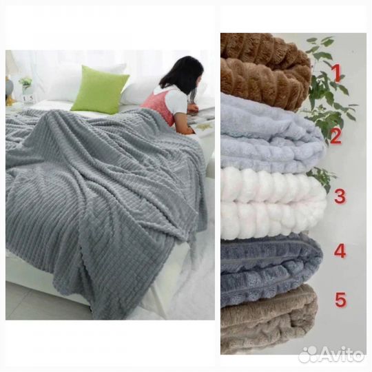 Плед / покрывало кубик, размер 200 на 220см