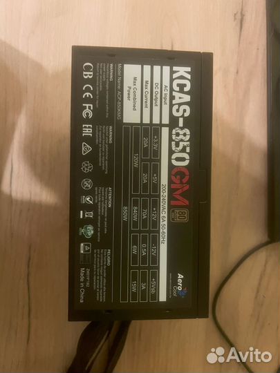 Блок питания aerocool 850gm