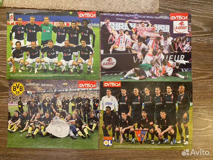 Постеры футбольные клубы европы