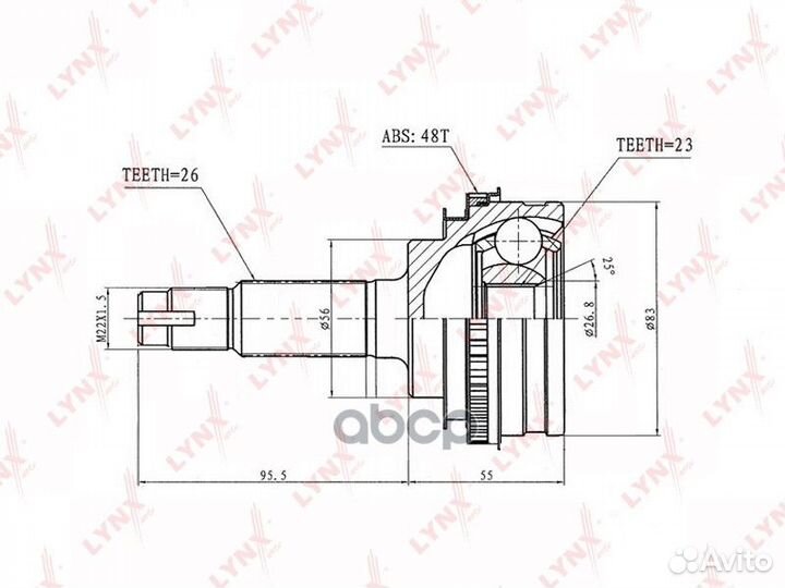 Шрус toyota corolla/caldina -97 наружн. co7506a