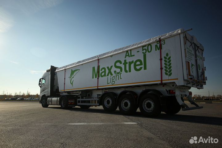 Полуприцеп самосвальный MaxStrel MS-50, 2023