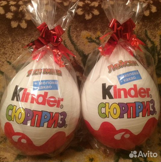Большой киндер сюрприз