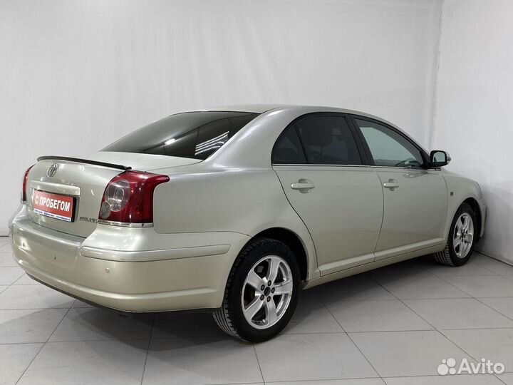 Toyota Avensis 1.8 МТ, 2006, 198 124 км