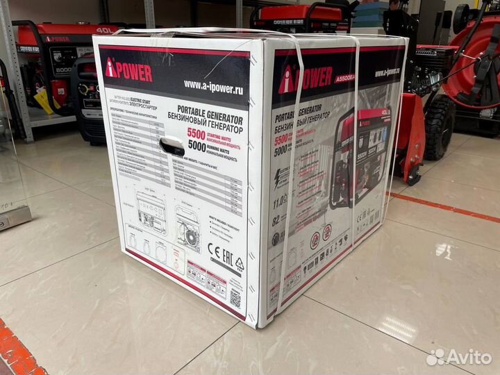 Бензиновый генератор A-iPower A5500EA