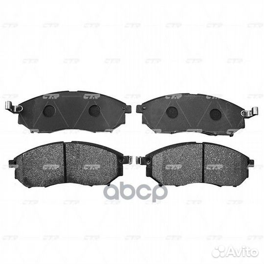 Колодки GK0727 CTR