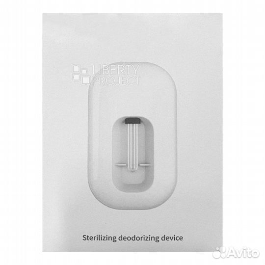 Стерилизатор Xiaomi Xiaoda Intelligent Deodorizer