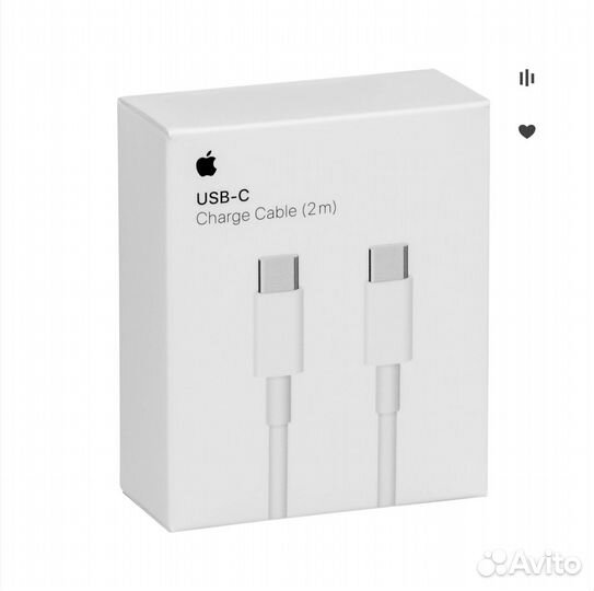 Кабель Type-C - Type-C для iPad/ MacBook (2м)