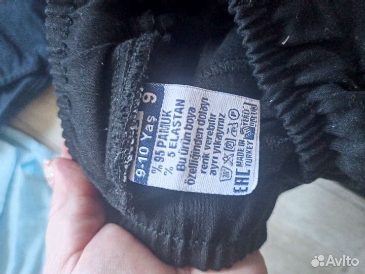 Одежда в школу