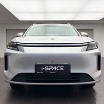 Новый Evolute i-Space 1.5 CVT, 2026, цена от 3 485 000 руб., Нижний Новгород