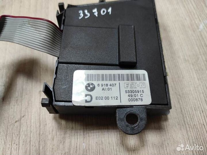 Блок управления сидением BMW 7 -Series E65 E66 с20