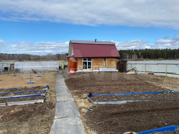 Участок 13,2 сот. (личное подсобное хозяйство (лпх))