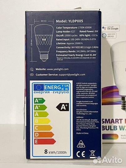 Умная лампа Xiaomi yeelight smart Led W3 цветн