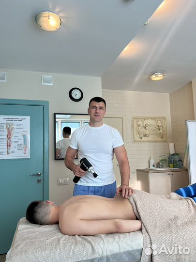 Кинезиолог