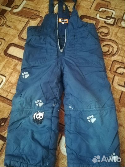 Вещи пакетом