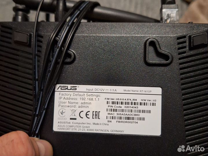 WI-FI роутер asus модем