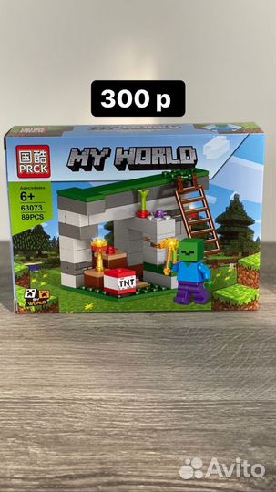 Конструктор my world