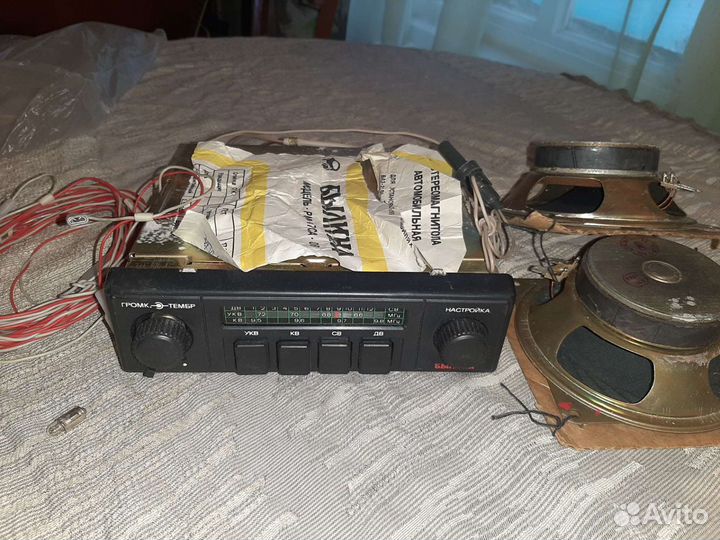 Автомагнитола ретро