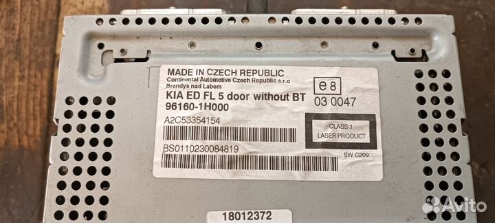 Штатная магнитола kia ceed ed