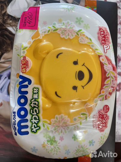 Влажные салфетки в боксе