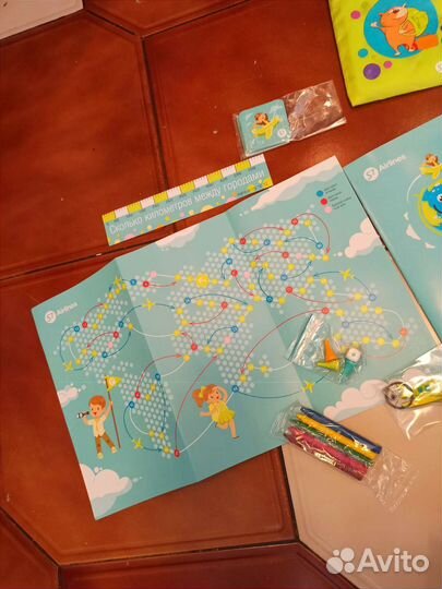 Дорожный набор s7