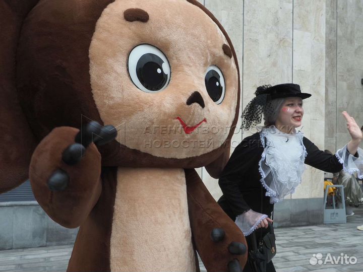 Союзмультфильм