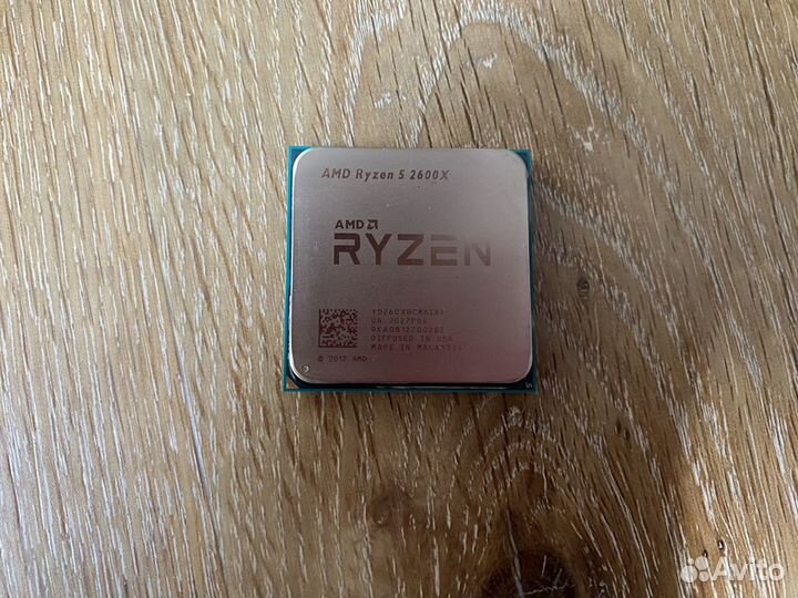 Процессор AMD Ryzen 5 2600X 4.2 GHz BOX AM4 socket