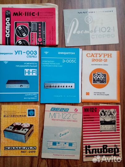 Инструкция